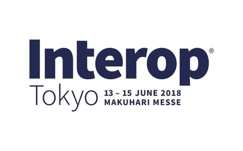 Interop東京 2018に出展いたします！
